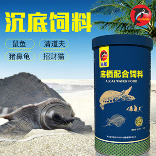 PORPOISE 海豚 底栖鱼饲料160g 颗粒约6.5mm沉底型鱼食 鼠鱼招财猫鱼蓝鲨异形鱼通用鱼粮