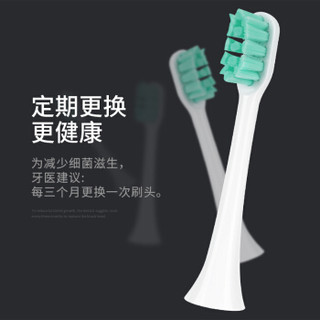 Xiaomi 小米 电动牙刷头T300/T500 3支独立包装