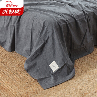 北极绒 全棉床单单件 纯棉被单色织水洗棉单人床罩席梦思保护套 低调灰 160*230cm 0.9/1.2/1.35米床