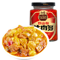 吉香居 牛肉酱野山椒牛肉多辣椒酱 200g *3件