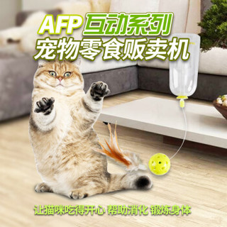 all for paws猫玩具漏食奖励玩具羽毛逗猫绳零食机悬挂球响铃喵星人玩具