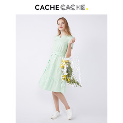 CacheCache牛油果绿裙子仙女森系中长款桔梗裙