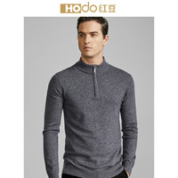 红豆 Hodo 男装 羊毛衫男2018秋冬新品简约商务系列拉链半高领纯羊毛羊毛衫 S1灰色 170/88A