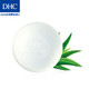 DHC橄榄芦荟皂80g 泡沫洁面皂深层清洁滋润改善油性肌肤日本原装