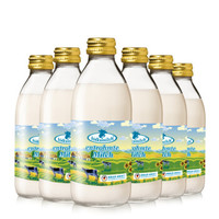 德质 德国原装进口脱脂纯牛奶玻璃瓶装 240ml*6瓶 *2件