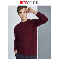 红豆 Hodo 男装 羊毛衫男简约商务系列都市时尚圆领羊毛衫 R1酒红 170/88A         (105)