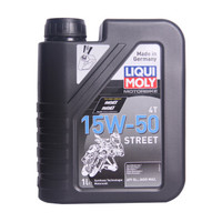 力魔（LIQUI MOLY）4冲程 摩托车机油 15W-50全合成机油 Ma2/SL级 1L