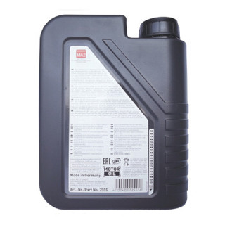 力魔（LIQUI MOLY）4冲程 摩托车机油 15W-50全合成机油 Ma2/SL级 1L