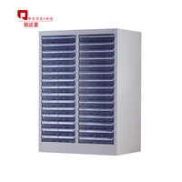 锐达星A4文件柜抽屉式办公效率柜资料整理柜小30抽