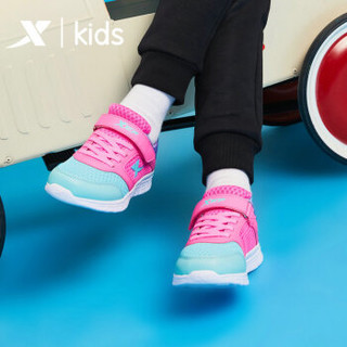 特步 （XTEP）儿童运动鞋女童运动鞋拼色跑鞋683314119500 红紫 33码