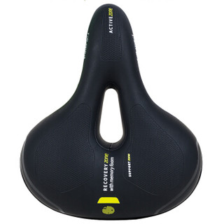 Selle Royal Remed SR自行车车座 山地车自行车坐垫/鞍座 公路车折叠车单车坐垫 记忆海绵 镂空透气 城市型