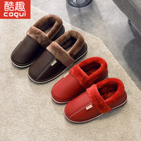 酷趣Coqui 经典舒适防水加厚保暖包跟棉拖鞋女款 红色39-40 CQ2231
