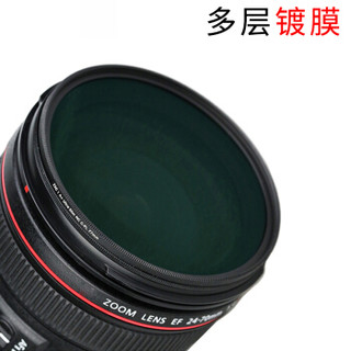 JJC 67 mm CPL 偏振镜 偏光滤镜 佳能18-135镜头配件 尼康18-140/18-105 D5300 D7000相机 索尼SONY 67毫米