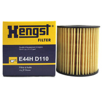 Hengst 汉格斯特 机油滤清器*E44HD110(标致307/1/8 408 508 雪铁龙C2/C4L/C5/毕加索爱丽舍谛艾仕DS)