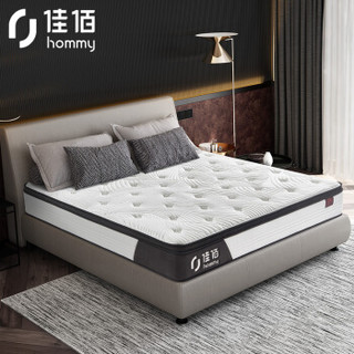 佳佰 马来西亚进口乳胶邦尼尔弹簧床垫 软硬两用椰棕高箱席梦思床垫 1.5米*1.9米