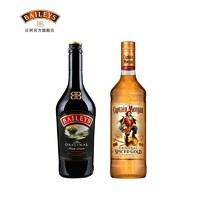 Baileys 百利甜酒奶油原味700ml+摩根船长金朗姆酒700ml