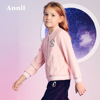 安奈儿童装女童夹克2019秋季新款儿童外套时尚字母印花针织棒球服夹克外套EG935373 安娜粉120