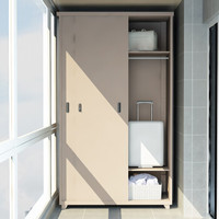 麦森（maisen）钢制办公柜 阳台收纳室内户外储物更衣带锁置物大容量柜子 2.3*1.02米咖啡色 MS-GYG-158