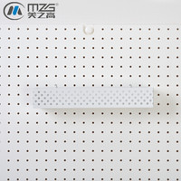 美之高 MZG 北欧风ABS材质挂墙洞洞板专用配件 铁板托盘Ｌ