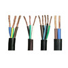 晶花国标重型橡套线 软橡套线 电线 电缆 YC 3*35+1*10 1米 （百米起售）