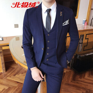 北极绒（Bejirong）西服套装男 2019新款韩版修身英伦绅士时尚服套装男 C209-W7017 藏青色 M