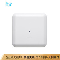 思科（CISCO）AIR-AP3802I-H-K9 企业级无线AP