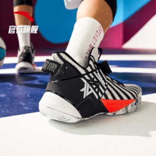 安踏anta 官方旗舰安踏篮球鞋夏秋潮流绑带支撑缓震外场篮球鞋 安踏白