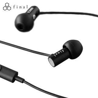 Final Audio E2000C 入耳式耳机 黑色
