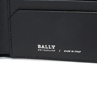 BALLY 巴利 男士黑色皮质短款钱包钱夹 BEVYE DE 40 6226558