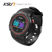 KSUN 步讯智能手环 蓝牙户外运动手表 多模式计步器30米防水实时心率监测卡路里来电提醒KSR704-红