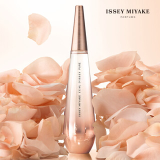 三宅一生 （ISSEY MIYAKE）一生之水 凝净花蜜臻情香水礼盒 （凝净花蜜香水50ml+保湿润体乳100ml）