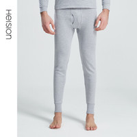 海之宁秋裤男士棉裤薄款秋冬季修身打底舒适棉毛裤线裤保暖衬裤内裤3206 麻灰 L