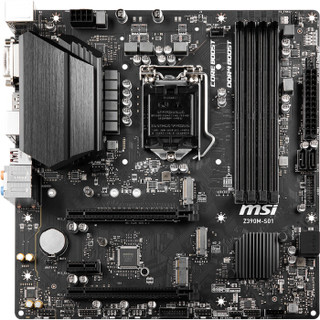 微星（MSI） Z390M S01主板 + 英特尔（Intel） i7 8700 酷睿六核 盒装CPU处理器 主板CPU套装