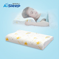 Aisleep 睡眠博士 8-12岁儿童枕人体工学慢回弹