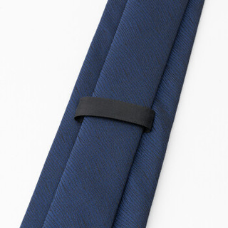 俞兆林 领带男韩版商务领带正装婚礼晚宴面试工作职业男士领带 纯色纹理高密领带 藏青色