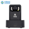 中国移动 (China Mobile)DSJ-S1执法记录仪高清红外夜视1800P现场记录仪 官方标配128G