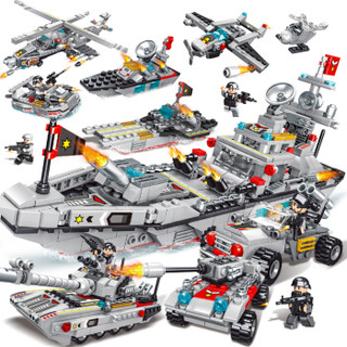 万高（Wangao）积木玩具兼容乐高拼装军事系列儿童玩具男孩礼物拼插军舰8合3海上驱逐舰