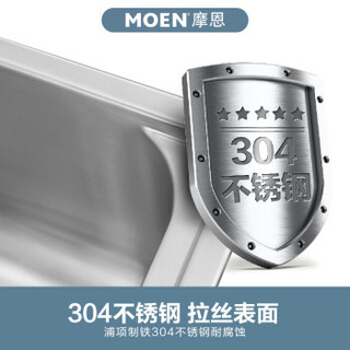 摩恩（MOEN）厨房水槽单槽套装拉丝面304不锈钢660mm水池洗菜盆配防指纹精铜冷热水龙头29015SL+GN60401SRS