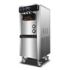 德玛仕（DEMASHI） 商用冰淇淋机 全自动软冰激凌机 甜筒雪糕机 大容量 立式落地式冰雪糕 DMS-28L-D2 银色