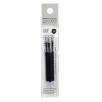 日本STALOGY 中性笔水笔练字签字笔手账笔 0.5mm笔芯 替芯 黑色3支