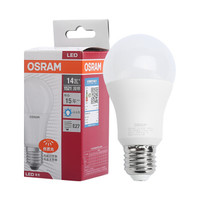 欧司朗(OSRAM)LED灯泡球泡 节能光源 大球泡14W E27大螺口 6500K 日光色 白光