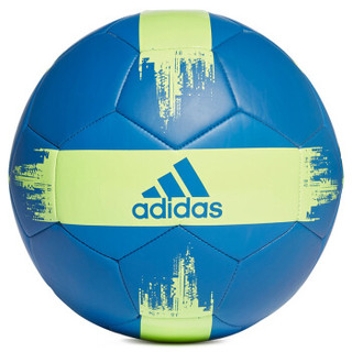 阿迪达斯adidas 足球 EPP II 训练运动比赛用足球 DN8715 5号球 正蓝