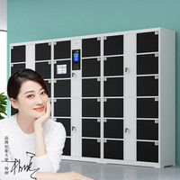 奈高NG电子存包柜商场超市单位寄存柜储物柜智能刷卡款36门