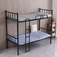奈高 NG双层床双人铁床铁艺钢架床简约现代员工学校宿舍公寓床 2000*1500*1700铁床板黑色