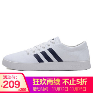 adidas 阿迪达斯 NEO 男子 休闲系列 EASY VULC 2.0 运动 帆布鞋 休闲鞋 F34637 40.5码 UK7码