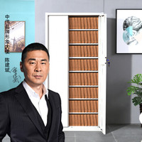 ZHONGWEI 中伟 保密柜文件柜档案柜保险柜双保险密码柜电子锁灰白通门七块板加厚款