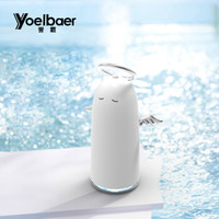誉霸 车载加湿器银色小天使汽车空气净化器车用车内消除异味迷你氧吧香薰喷雾精油