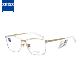蔡司（ZEISS）镜架光学近视眼镜架男女款钛板材商务休闲眼镜框全框ZS-80003 F024金色架透明白色圈53mm