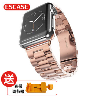 ESCASE 苹果手表表带 iwatch5金属表链表带适用apple iwatch1/2/3/4代男女通用42/44mm送表带调节器S04香槟金