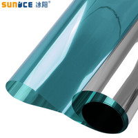 冰阳（sunice) 遮阳膜 单向透视玻璃贴膜 阳台卧室防晒隔热膜 蓝银 宽0.6米x长1米